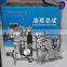 Wuxi Weifu fuel injection pump 4IW233