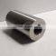 Cummins 6BT engine part piston pin 3934047 3919053