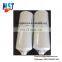Spot price engine fuel filter SE429B/4 SE429B4