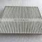Best Car Auto Cabin air filter manufacturer oem 97133-2E210