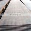 high quality cold drawn low carbon steel plate