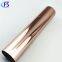 Manufacturers sell alcohol resistance test / rose gold / plastic / cosmetic bottle / hot stamping foil