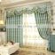Hot Sale Window Luxury Living Room Embroidery Curtain With Valance, Online Store Livingroom Curtain