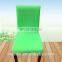 plastic chair covers of steamer chair covers