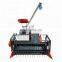 Good Price of Kubota DC70 Similar Rice Combine Harvester