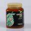 Boduo Loquat Snow Pear Jam
