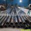 Heat exchanger and boiler ASME SA179 Cold drawn carbon steel tube