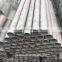 ASME SA312 Austenitic Stainless Steel 316 / 316L Alloy Seamless Pipe