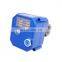 1 inch ball manual electric motor operated mini variable flow control valve