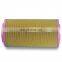 Compressor Air Filter Element 1621737600 1621 7376 00 1621-7376-00 Service Kit