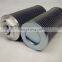 alternative  hydraulic oil filter cartridge UCSE1323  oil filter element