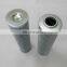 INTRNORMN series hydraulic oil filter uesd to original oil filter element