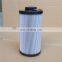 Replacement BALDWIN Oil Type Hydraulic Filter Element PT8981MPG