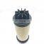 Green Filter-Water Separation Fuel Filter Element 523-4987