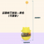 Cat supplies tumbler feather suit tease cat stick kitten self HI BALL bell molar puzzle artifact cat toy