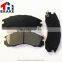 PLYMOUTH Laser 4WD D530 front wheel auto ceramics brake pad produced by Chinese factory