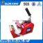 Portable Ceramic Coffee Mug Printing Machine Price