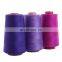Yarn dyed 100% Spun Polyester Sewing Thread Ne 603 with OEKO-TEX100