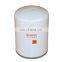High Quality Diesel Truck Engine Hydraulic Filter Cartridge 32/901701 P550148 HF6177