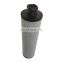 Factory price Oil Filteration System Air Compressor High Pressure Oil Filter