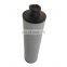 Factory price Oil Filteration System Air Compressor High Pressure Oil Filter