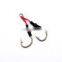 10#-20# High Carbon Steel Fishhook Slow Jigging Assist Japan Fishing Hooks