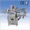 500mm automatic nonwoven fabric cutting machine