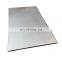 Price per kg for JIS ASTM BS AISI 304 Material SS Cold Rolled Stainless Steel Plate