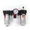 SMC AIRTAC type FRL AC2000 air source treatment combination filter regulator oil lubricator