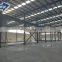 China prefabricated hot rolled steel structures infrastructure power plants project building
