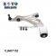7L8407152 Auto High cost performance suspension arm for Audi Q7
