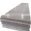aisi 316ti stainless steel sheet price per kg  inox 6mm stainless steel plate 316Ti