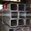 A588 Hydroponics ms Square Pvc Pipes Price India