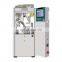 Automatic Capsule Filling Machine Electronic Tablet Capsule Counting Machine 000-5 with Touch Screen