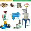 Pet fish feed pellet mill/animal feed pellet mill equipments/poultry feed making machine