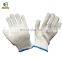 4SAFETY Thin Nature White Cotton Gloves Good Price
