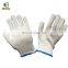 4SAFETY Cheap White Cotton Hand Gloves Cotton