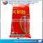 sausage roll film food packaging PE plastic ham sausage bag