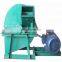 2 ton/hour horse bedding/chicken bedding/animal bedding wood shaving machine for sale