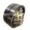 Double row spherical bearing 24164MB spherical roller bearing 24164CA W33C3 24164CC