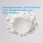 China manufacturer 2-Dimethylaminoisopropyl chloride hydrochloride CAS 4584-49-0