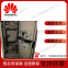 Huawei ICC330-A1-C1 outdoor base station air conditioning cabinet PowerCube 1000 feet 650 * 650