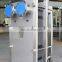 Stainless steel plate heat exchanger Food heating heat exchanger Plate hot water circulation cooler
