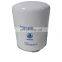 Boge oil filter parts air compressor spare parts wholesale 575106301P Boge