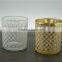 gold printed web design glass jars for candle making / spray white glass votive holders