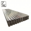 SPTE ETP / TFS / T1-T5 Electrolytic Tin Free Steel Sheet Tin Plate Tinplate Sheet