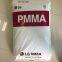 LG PMMA IH830C Polymethylmethacrylat-Transparentgranulate PMMA-Pellets PMMA-Kunststoffrohstoffe, technische Kunststoffe, Kunststoffgranulate