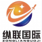 Shenzhen Zonglian International Freight Forwarding Co., Ltd.