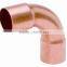 J9014 copper pipe fitting, copper 90 degree Long Elbow C*C with UPC,NSF certificate