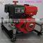 BJ-7G 9HP Portable fire fighting pump set